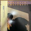 【中古】LP 深野義和 Yoshikazu 1st Movement BBL2016 BLACK /00260 636円
