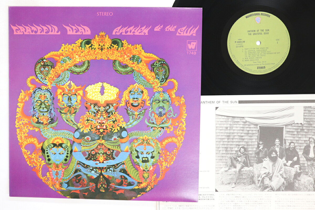 Artist Name: G - 【中古】LP グレイトフル・デッド 太陽の賛歌 P8601W WARNER BROS /00260