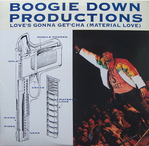 楽天市場】Boogie Down Productionsの通販