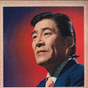 【中古】LP 春日八郎 ベスト20 SSS1 King Records /00260