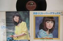 【中古】LP 日吉ミミ スーパー・デラックス DX10008 VICTOR /00400