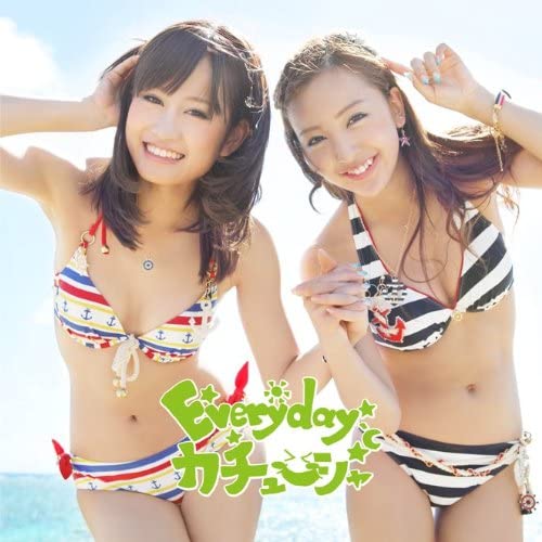 【中古】2discs CD AKB48 【特典生写真無し】Everyday、カチューシャ（Type-A） KIZM90034 キングレコード（株） /00220