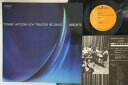 【中古】LP 秋吉敏子-ルー・タバキン・ビッグ・バンド Insights RVP6106 RCA /00260