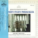 【中古】LP ヘルムート・ヴァルヒャ バッハ パッサカリア ファンタジーとフーガ ファンタジー MA5054 ARCHIV /00260