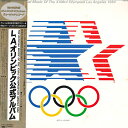 【中古】LP/GF OST Official Music Of The Xxiiird 28AP2900 CBS SONY Japan Vinyl /00400