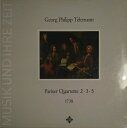 【中古】独LP Georg Philipp Telemann / Quadro Amsterdam Paris Quartets Nos. 2 ・ 3 ・ 5 ...