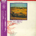 【中古】LP フェスティヴァル四重奏団 シューベルト : ピアノ五重奏曲 イ長調 Op.114 ます RGC1035 VICTOR /00260