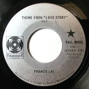 【中古】加7" Francis Lai Theme From Love Story PAA0064X Paramount Records /00080
