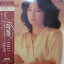 【中古】LP 杉村尚美 Naomi First サンセット・メモリー 28P18 POLYSTAR /00260 636円