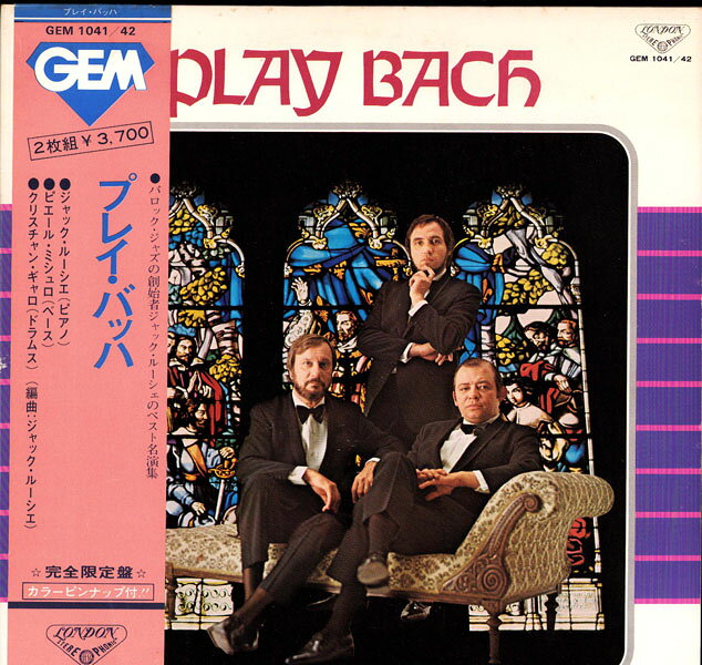 2discs LP Jacques Loussier, Pierre Miche Play Bach GEM104142 LONDON /00660
