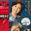 【中古】LP 西川峰子 演歌18才 SJX10142 VICTOR /00260 636円