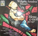 【中古】独LP Wolfgang Amadeus Mozart Messe C-Moll KV 427 C06329018 EMI Electrola /002...