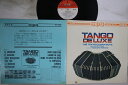 【中古】LP 東京キューバン・ボーイズ Tango De Luxe SKJ7016 KING /00260