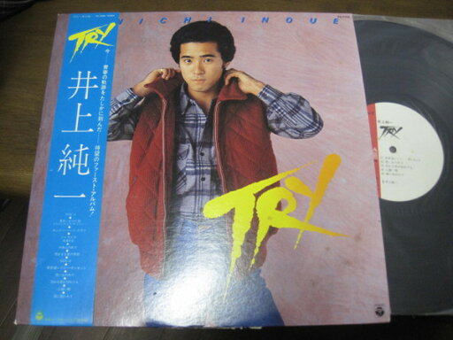 【中古】LP 井上純一 Try PX7099 Columbia /00260 【中古】LP 井上純一 Try PX7099 Columbia /00260