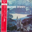 【中古】LP ホルスト シュタイン/ウィーン フィルハーモニー管弦楽団 ホルスト シュタイン/ワーグナー名演集 SLC2404 KING /00260