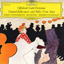 【中古】LP ヘルベルト フォン カラヤン/ベルリン フィルハーモニー管弦楽団 カラヤン/パリのよろこび MG2340 POLYDOR /00260