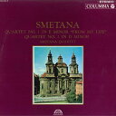 【中古】LP スメタナ四重奏団 弦楽四重奏第1番第2番 OS643S COLUMBIA /00260