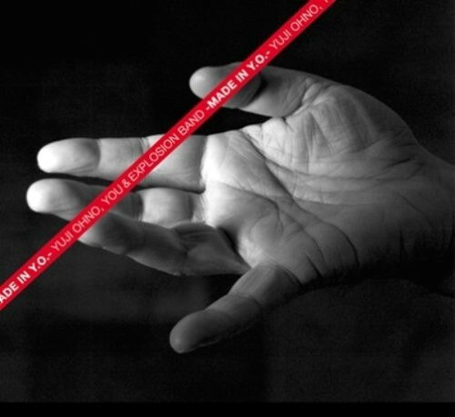 2discs CD 大野雄二, 石井竜也, DOUBLE, タ Yuji Ohno,You&amp;Explosion Band-Made in Y.O.- VPCG84811 Vap 未開封 /00220