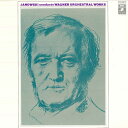 【中古】LP マレク ヤノフスキ指揮/ロンドン交響楽団 恋愛禁制/ワーグナー管弦楽秘曲集 EAA80098 TOSHIBAEMI /00260