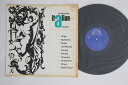 【中古】チェコスロバキアLP Various Celebrated Italian Singers SUA10805 SUPRAPHON /00260