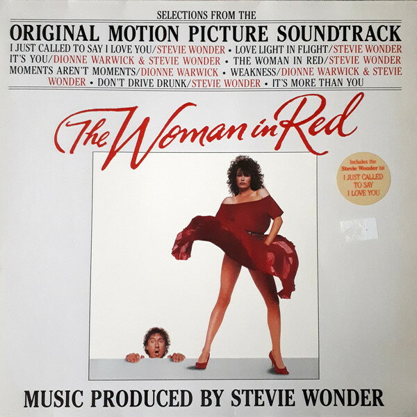【中古】LP/GF Stevie Wonder The Woman In Red ZL72285 Motown Germany Vinyl /00400