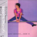 【中古】LP 郷ひろみ Plastic Generation 27AH1235 CBS SONY /00260