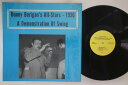【中古】米LP Bunny Berigan A Demonstration Of Swing QSR2448 ALAMAC /00260
