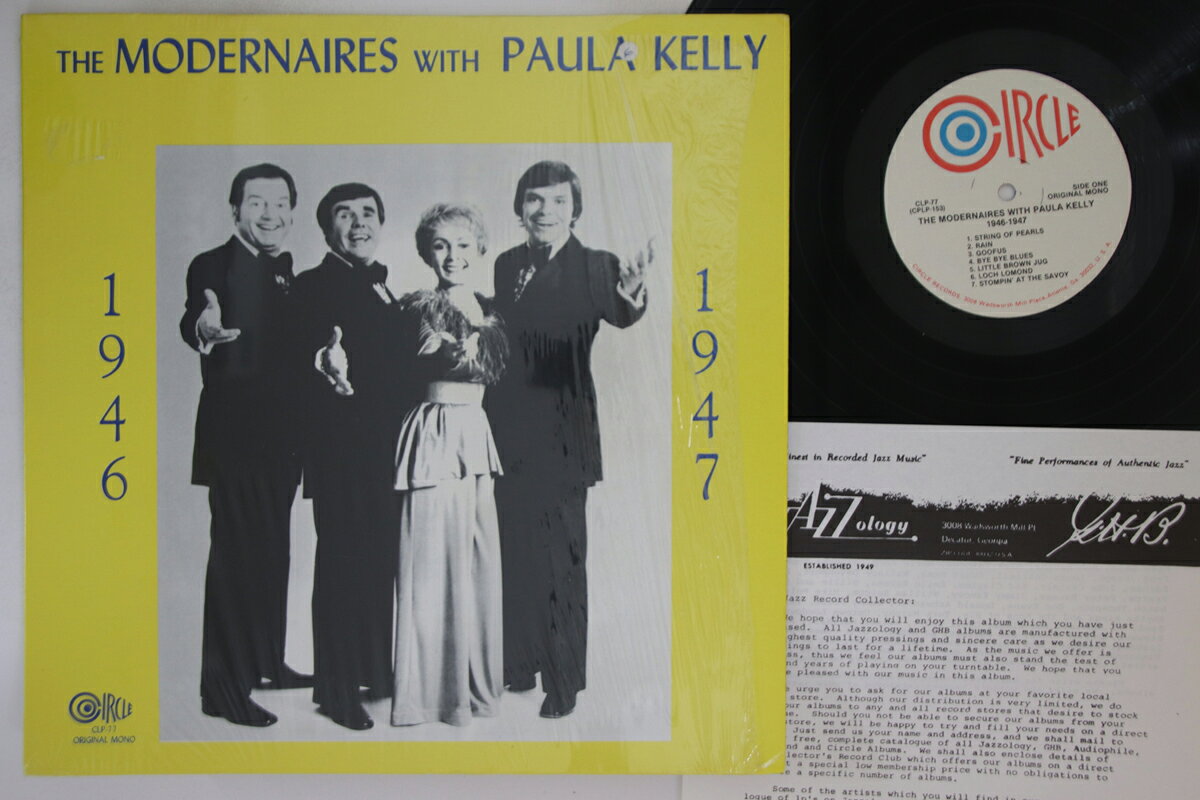 ・アーティスト Modernaires, Paula Kelly ・タイトル 1946-1947 ・レーベル・型番 CIRCLE CLP77 ・フォーマット LPレコード ・コンディション(盤) 良い (VG+) ・コンディション(ジャケット) 良い (VG+) ・コンディション(帯) オビなし ・特記事項 【シュリンク残し】 実際に発送される商品の画像です 【ご購入前に必ずご確認ください】 ・本店サイト(www.recordcity.jp)とは価格、送料が違います ・本店サイト、その他支店のオーダーとは同梱発送できません ・注文確定後に別の注文を頂いた場合、注文同士の同梱は致しかねます。 ・別倉庫から発送しているため、店頭受け渡しは対応しておりません ・一部商品は他の通販サイトでも販売しているため、ご注文のタイミングによっては商品のご用意ができない場合がございます。 ・土日祝日はお休みです 金曜・祝前日9時以降のご連絡またはご入金は、返答または発送が週明け・祝日明けに順次対応となります。 ・ご購入後のキャンセル不可 ご購入後のキャンセルはいかなる理由においてもお受けできません。ご了承の上、ご購入くださいませ。 ・日本郵便(ゆうパック/ゆうメール)によるお届けになります。 ・中古品であることをご理解ください 当ストアでは中古商品を主に販売しております。中古品であることをご理解の上ご購入ください。また、一部商品はRecordCityオンラインストアで試聴可能です。 ・返品について お客様のご都合による返品は一切承っておりません。 表記の内容と実際の商品に相違がある場合、また針飛び等で返品・返金をご希望される場合は、商品の到着後1週間以内にご連絡ください。商品の返送をこちらで確認後、キャンセル・返金を行います。 コンディションVG以下の商品は返品できません。プレイに影響のない表面のこすれ傷、プレス起因のノイズ盤は返品の対象外です。 【コンディション表記】 ・ほぼ新品(M-)(Like New) 完全な新品。未使用。当店ではほぼ使用しません ・非常に良い(EX)(Excellent) 中古盤として美品な状態。わずかな経年を感じるものの傷みを感じさせない、当店基準で最高の状態 ・良い(VG+)(Very Good Plus) 丁寧に扱われた中古品で、軽い使用感がみられる。 ・可(VG)(Acceptable) 使い込まれた中古品で、「良い」よりもさらに使用感がみられる。 ・悪い(VG-)(Bad) 状態が悪いアイテム。使用の保障はなく、再生不可、針飛び、目立つノイズがあるかもしれない。状態によるクレーム不可。返品不可。 ・非常に悪い(G)(Very Bad) 「悪い」よりさらに状態が悪いアイテム。使用の保障はなく、再生不可、針飛び、目立つノイズがあるかもしれない。状態によるクレーム不可。返品不可。 ・ジャンク(Fair)(Junk/Fair) 割れている、反っている、水ダメージがある、カビ、ジャケットが分離している、ひどい書き込み、ひどい擦れなど最低の状態。使用の保障はなく、再生不可、針飛び、目立つノイズがあるかもしれない。状態によるクレーム不可。返品不可。 ・ジャンク(Poor)(Junk/Poor) 割れている、反っている、水ダメージがある、カビ、ジャケットが分離している、ひどい書き込み、ひどい擦れなど最低の状態。使用の保障はなく、再生不可、針飛び、目立つノイズがあるかもしれない。状態によるクレーム不可。返品不可。