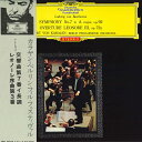 【中古】LP ベートーヴェン ヘルベルト・フ 交響曲 第7番 イ長調 / レオノーレ序曲 第3番 MG2023 DEUTSCHE GRAMMOPHON /004...