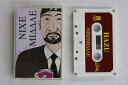 【中古】Cassette 刃頭 Nice Middle NONE SKILLZ /00110