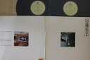 【中古】2LP 六文銭 メモリアル OFW78 KING /00500