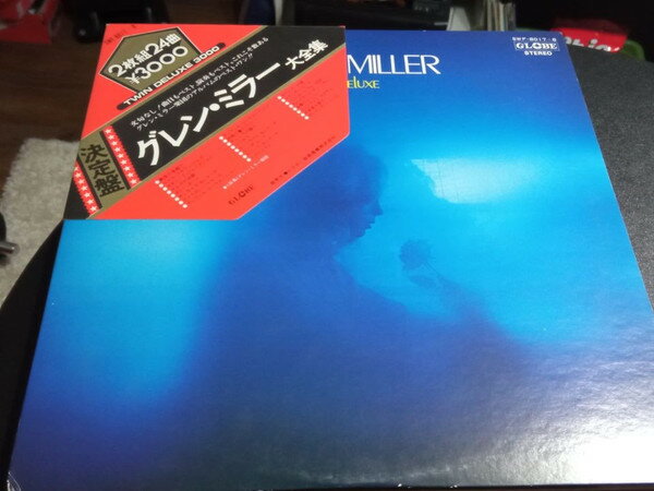 【中古】2LP グレン・ミラー 決定盤 グレン・ミラー大全集 SWF80178 GLOBE /00660