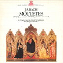 【中古】LP フィリップ・カイヤール, カイヤール合唱団 Jsバッハ モテット選集 E1081 ERATO /00260
