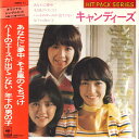 【中古】7