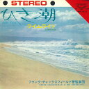 【中古】7