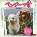 【中古】7