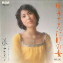 【中古】7
