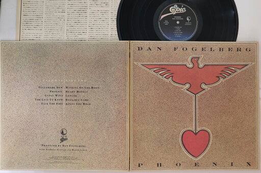 【中古】LP Dan Fogelberg Phoenix 253P170 EPIC /00400 【中古】LP Dan Fogelberg Phoenix 253P170 EPIC /00400