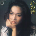 【中古】7