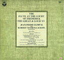 【中古】LP Jean-Pierre Rampal ロココ・リサイタル HRS1015EV COLUMBIA /00260