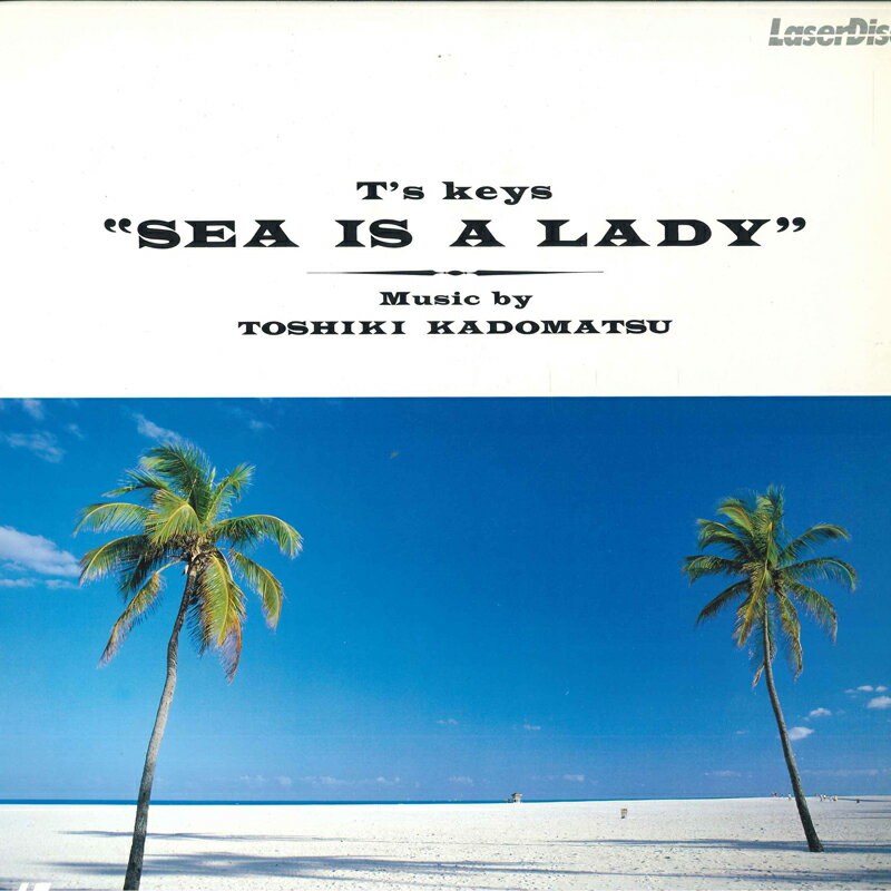・アーティスト 角松敏生 ・タイトル T's Keys Sea Is A LADY ・レーベル・型番 PIONEER SM0583181 ・フォーマット レーザーディスク ・コンディション(盤) 良い (VG+) ・コンディション(ジャケット) 良い (VG+) ・コンディション(帯) オビなし ・特記事項 【ライナー付き】 【カバーに目立つ染み】【カバー変色】 サンプル画像です。実際の商品の画像ではありません 商品写真はバーコード/カタログ番号に対応したサンプル画像ですので、お送りする商品の画像ではありません。帯やライナーなどの付属品は、特記事項に記載されている場合のみ含まれます。プロモやカラーレコードなどの仕様についても、該当する場合のみ特記事項に記載しています。 【ご購入前に必ずご確認ください】 ・本店サイト(www.recordcity.jp)とは価格、送料が違います ・本店サイト、その他支店のオーダーとは同梱発送できません ・注文確定後に別の注文を頂いた場合、注文同士の同梱は致しかねます。 ・別倉庫から発送しているため、店頭受け渡しは対応しておりません ・一部商品は他の通販サイトでも販売しているため、ご注文のタイミングによっては商品のご用意ができない場合がございます。 ・土日祝日はお休みです 金曜・祝前日9時以降のご連絡またはご入金は、返答または発送が週明け・祝日明けに順次対応となります。 ・ご購入後のキャンセル不可 ご購入後のキャンセルはいかなる理由においてもお受けできません。ご了承の上、ご購入くださいませ。 ・日本郵便(ゆうパック/ゆうメール)によるお届けになります。 ・中古品であることをご理解ください 当ストアでは中古商品を主に販売しております。中古品であることをご理解の上ご購入ください。また、一部商品はRecordCityオンラインストアで試聴可能です。 ・返品について お客様のご都合による返品は一切承っておりません。 表記の内容と実際の商品に相違がある場合、また針飛び等で返品・返金をご希望される場合は、商品の到着後1週間以内にご連絡ください。商品の返送をこちらで確認後、キャンセル・返金を行います。 コンディションVG以下の商品は返品できません。プレイに影響のない表面のこすれ傷、プレス起因のノイズ盤は返品の対象外です。 【コンディション表記】 ・ほぼ新品(M-)(Like New) 完全な新品。未使用。当店ではほぼ使用しません ・非常に良い(EX)(Excellent) 中古盤として美品な状態。わずかな経年を感じるものの傷みを感じさせない、当店基準で最高の状態 ・良い(VG+)(Very Good Plus) 丁寧に扱われた中古品で、軽い使用感がみられる。 ・可(VG)(Acceptable) 使い込まれた中古品で、「良い」よりもさらに使用感がみられる。 ・悪い(VG-)(Bad) 状態が悪いアイテム。使用の保障はなく、再生不可、針飛び、目立つノイズがあるかもしれない。状態によるクレーム不可。返品不可。 ・非常に悪い(G)(Very Bad) 「悪い」よりさらに状態が悪いアイテム。使用の保障はなく、再生不可、針飛び、目立つノイズがあるかもしれない。状態によるクレーム不可。返品不可。 ・ジャンク(Fair)(Junk/Fair) 割れている、反っている、水ダメージがある、カビ、ジャケットが分離している、ひどい書き込み、ひどい擦れなど最低の状態。使用の保障はなく、再生不可、針飛び、目立つノイズがあるかもしれない。状態によるクレーム不可。返品不可。 ・ジャンク(Poor)(Junk/Poor) 割れている、反っている、水ダメージがある、カビ、ジャケットが分離している、ひどい書き込み、ひどい擦れなど最低の状態。使用の保障はなく、再生不可、針飛び、目立つノイズがあるかもしれない。状態によるクレーム不可。返品不可。