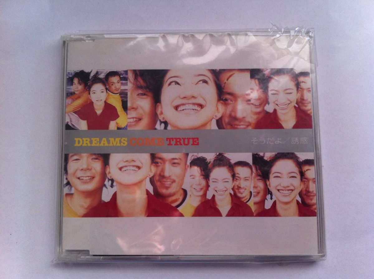【中古】CD DREAMS COME TRUE そうだよ ESCB1750 Epic /00110