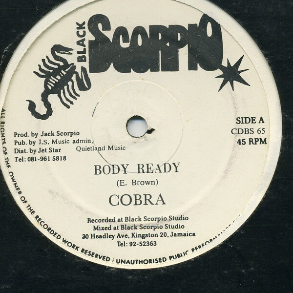 【新品】英12" Mad Cobra / Pinchers Body Ready / How Does It Feels CDBS065 Black Scorpio UK /00210
