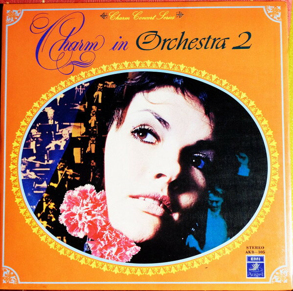 ・アーティスト Berliner Philharmoniker ・タイトル Charm In Orchestra 2 ・レーベル ANGEL AKB105 ・フォーマット LPレコード ・コンディション(盤) 非常に良い(EX) ・コンディション(ジャケット) 良い (VG+) ・コンディション(帯) オビなし ・特記事項 【ライナー付き】 サンプル画像です。実際の商品の画像ではありません 商品写真はバーコード/カタログ番号に対応したサンプル画像ですので、お送りする商品の画像ではありません。帯やライナーなどの付属品は、特記事項に記載されている場合のみ含まれます。プロモやカラーレコードなどの仕様についても、該当する場合のみ特記事項に記載しています。 【ご購入前に必ずご確認ください】 ・本店サイト(www.recordcity.jp)とは価格、送料が違います ・本店サイト、その他支店のオーダーとは同梱発送できません ・別倉庫から発送しているため、店頭受け渡しは対応しておりません ・一部商品は他の通販サイトでも販売しているため、ご注文のタイミングによっては商品のご用意ができない場合がございます。 ・土日祝日はお休みです 金曜・祝前日9時以降のご連絡またはご入金は、返答または発送が週明け・祝日明けに順次対応となります。 ・ご購入後のキャンセル不可 ご購入後のキャンセルはいかなる理由においてもお受けできません。ご了承の上、ご購入くださいませ。 ・日本郵便(ゆうパック/ゆうメール)によるお届けになります。 ・中古品であることをご理解ください 当ストアではお客様よりお譲りいただいた中古商品を主に販売しております。中古品であることをご理解の上ご購入ください。また、一部商品はRecordCityオンラインストアで試聴可能です。 ・返品について お客様のご都合による返品は一切承っておりません。 表記の内容と実際の商品に相違がある場合、また針飛び等で返品・返金をご希望される場合は、商品の到着後1週間以内にご連絡ください。商品の返送をこちらで確認後、キャンセル・返金を行います。 コンディションVG以下の商品は返品できません。プレイに影響のない表面のこすれ傷、プレス起因のノイズ盤は返品の対象外です。 【コンディション表記】 ・ほぼ新品(M-)(Like New) 完全な新品。未使用。当店ではほぼ使用しません ・非常に良い(EX)(Excellent) 中古盤として美品な状態。わずかな経年を感じるものの傷みを感じさせない、当店基準で最高の状態 ・良い(VG+)(Very Good Plus) 丁寧に扱われた中古品で、軽い使用感がみられる。 ・可(VG)(Acceptable) 使い込まれた中古品で、「良い」よりもさらに使用感がみられる。 ・悪い(VG-)(Bad) 状態が悪いアイテム。使用の保障はなく、再生不可、針飛び、目立つノイズがあるかもしれない。状態によるクレーム不可。返品不可。 ・非常に悪い(G)(Very Bad) 「悪い」よりさらに状態が悪いアイテム。使用の保障はなく、再生不可、針飛び、目立つノイズがあるかもしれない。状態によるクレーム不可。返品不可。 ・ジャンク(Fair)(Junk/Fair) 割れている、反っている、水ダメージがある、カビ、ジャケットが分離している、ひどい書き込み、ひどい擦れなど最低の状態。使用の保障はなく、再生不可、針飛び、目立つノイズがあるかもしれない。状態によるクレーム不可。返品不可。 ・ジャンク(Poor)(Junk/Poor) 割れている、反っている、水ダメージがある、カビ、ジャケットが分離している、ひどい書き込み、ひどい擦れなど最低の状態。使用の保障はなく、再生不可、針飛び、目立つノイズがあるかもしれない。状態によるクレーム不可。返品不可。