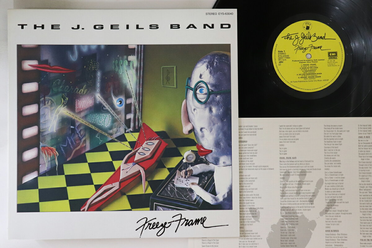 【中古】LP J Geils Band Freeze Frame EYS63040 EMI AMERICA /00260