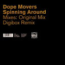 【中古】英12" Dope Movers Spinning Around SLIP138 Slip n Slide /00250