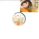 【中古】12" Chihiro Glitter AQ005 AQUA /00250