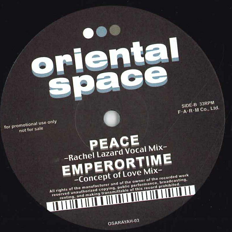 ・アーティスト Oriental Space ・タイトル Peace/Emperortime/My Heart Will Go On ・レーベル・型番 FARM OSARAYAH03 ・フォーマット 12インチレコード ・コンディション(盤) 非常に良い(EX) ・コンディション(ジャケット) 良い (VG+) ・コンディション(帯) オビなし ・特記事項 サンプル画像です。実際の商品の画像ではありません 商品写真はバーコード/カタログ番号に対応したサンプル画像ですので、お送りする商品の画像ではありません。帯やライナーなどの付属品は、特記事項に記載されている場合のみ含まれます。プロモやカラーレコードなどの仕様についても、該当する場合のみ特記事項に記載しています。 【ご購入前に必ずご確認ください】 ・本店サイト(www.recordcity.jp)とは価格、送料が違います ・本店サイト、その他支店のオーダーとは同梱発送できません ・注文確定後に別の注文を頂いた場合、注文同士の同梱は致しかねます。 ・別倉庫から発送しているため、店頭受け渡しは対応しておりません ・一部商品は他の通販サイトでも販売しているため、ご注文のタイミングによっては商品のご用意ができない場合がございます。 ・土日祝日はお休みです 金曜・祝前日9時以降のご連絡またはご入金は、返答または発送が週明け・祝日明けに順次対応となります。 ・ご購入後のキャンセル不可 ご購入後のキャンセルはいかなる理由においてもお受けできません。ご了承の上、ご購入くださいませ。 ・日本郵便(ゆうパック/ゆうメール)によるお届けになります。 ・中古品であることをご理解ください 当ストアでは中古商品を主に販売しております。中古品であることをご理解の上ご購入ください。また、一部商品はRecordCityオンラインストアで試聴可能です。 ・返品について お客様のご都合による返品は一切承っておりません。 表記の内容と実際の商品に相違がある場合、また針飛び等で返品・返金をご希望される場合は、商品の到着後1週間以内にご連絡ください。商品の返送をこちらで確認後、キャンセル・返金を行います。 コンディションVG以下の商品は返品できません。プレイに影響のない表面のこすれ傷、プレス起因のノイズ盤は返品の対象外です。 【コンディション表記】 ・ほぼ新品(M-)(Like New) 完全な新品。未使用。当店ではほぼ使用しません ・非常に良い(EX)(Excellent) 中古盤として美品な状態。わずかな経年を感じるものの傷みを感じさせない、当店基準で最高の状態 ・良い(VG+)(Very Good Plus) 丁寧に扱われた中古品で、軽い使用感がみられる。 ・可(VG)(Acceptable) 使い込まれた中古品で、「良い」よりもさらに使用感がみられる。 ・悪い(VG-)(Bad) 状態が悪いアイテム。使用の保障はなく、再生不可、針飛び、目立つノイズがあるかもしれない。状態によるクレーム不可。返品不可。 ・非常に悪い(G)(Very Bad) 「悪い」よりさらに状態が悪いアイテム。使用の保障はなく、再生不可、針飛び、目立つノイズがあるかもしれない。状態によるクレーム不可。返品不可。 ・ジャンク(Fair)(Junk/Fair) 割れている、反っている、水ダメージがある、カビ、ジャケットが分離している、ひどい書き込み、ひどい擦れなど最低の状態。使用の保障はなく、再生不可、針飛び、目立つノイズがあるかもしれない。状態によるクレーム不可。返品不可。 ・ジャンク(Poor)(Junk/Poor) 割れている、反っている、水ダメージがある、カビ、ジャケットが分離している、ひどい書き込み、ひどい擦れなど最低の状態。使用の保障はなく、再生不可、針飛び、目立つノイズがあるかもしれない。状態によるクレーム不可。返品不可。