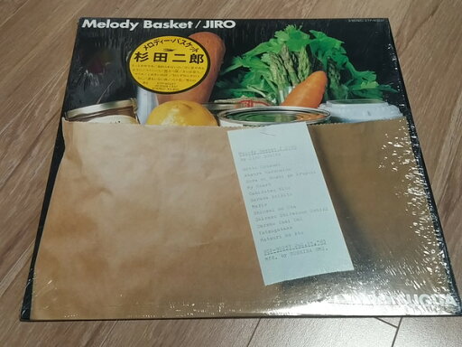【中古】LP 杉田二郎 Melody Basket ETP90237 EXPRESS /00260 【中古】LP 杉田二郎 Melody Basket ETP90237 EXPRESS /00260