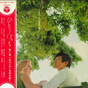 【中古】LP 舟木一夫 ひとりぼっち 第4集 ALS4506 COLUMBIA /00400
